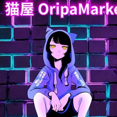 オリパマーケット ロゴ